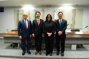 Senado instala Grupo Parlamentar Brasil- Japão — Rádio Senado